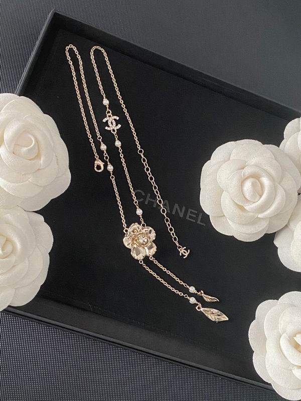 Chanel Necklace 04yxs12